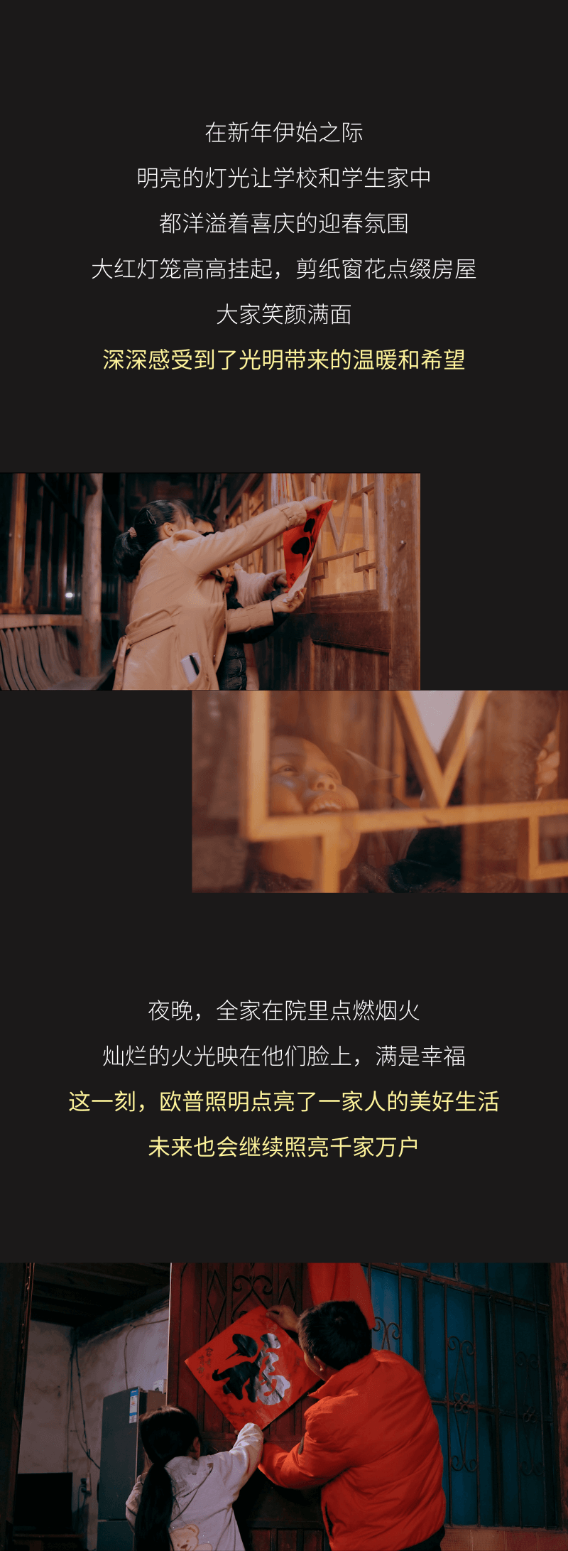 凯发一触即发(中国区)k8官方网站