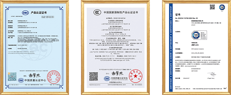 凯发一触即发(中国区)k8官方网站