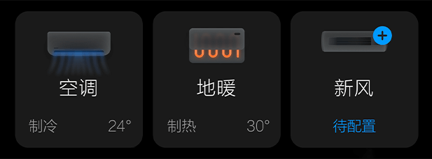 凯发一触即发(中国区)k8官方网站