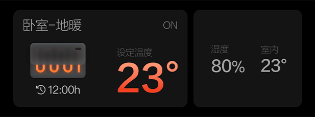 凯发一触即发(中国区)k8官方网站