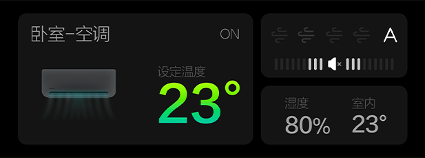 凯发一触即发(中国区)k8官方网站
