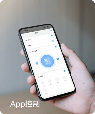 凯发一触即发(中国区)k8官方网站