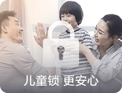 凯发一触即发(中国区)k8官方网站