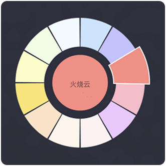 凯发一触即发(中国区)k8官方网站