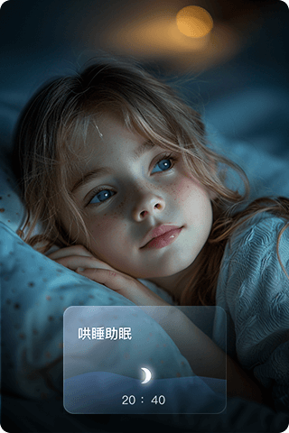 凯发一触即发(中国区)k8官方网站