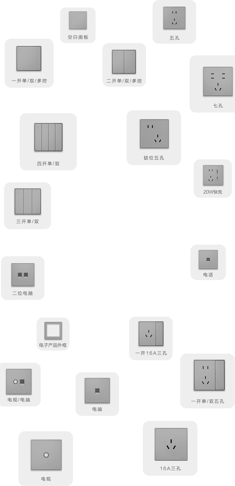 凯发一触即发(中国区)k8官方网站