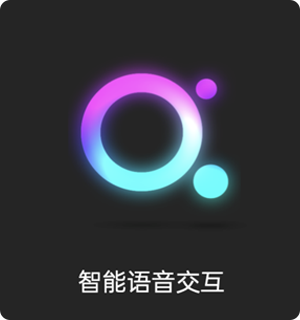 凯发一触即发(中国区)k8官方网站