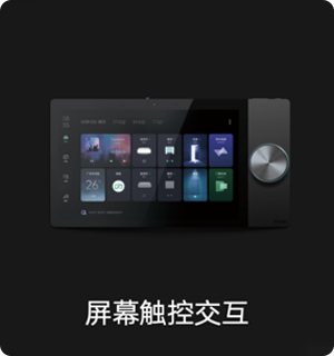 凯发一触即发(中国区)k8官方网站