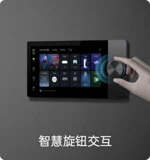 凯发一触即发(中国区)k8官方网站