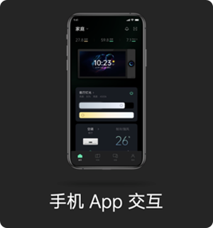 凯发一触即发(中国区)k8官方网站